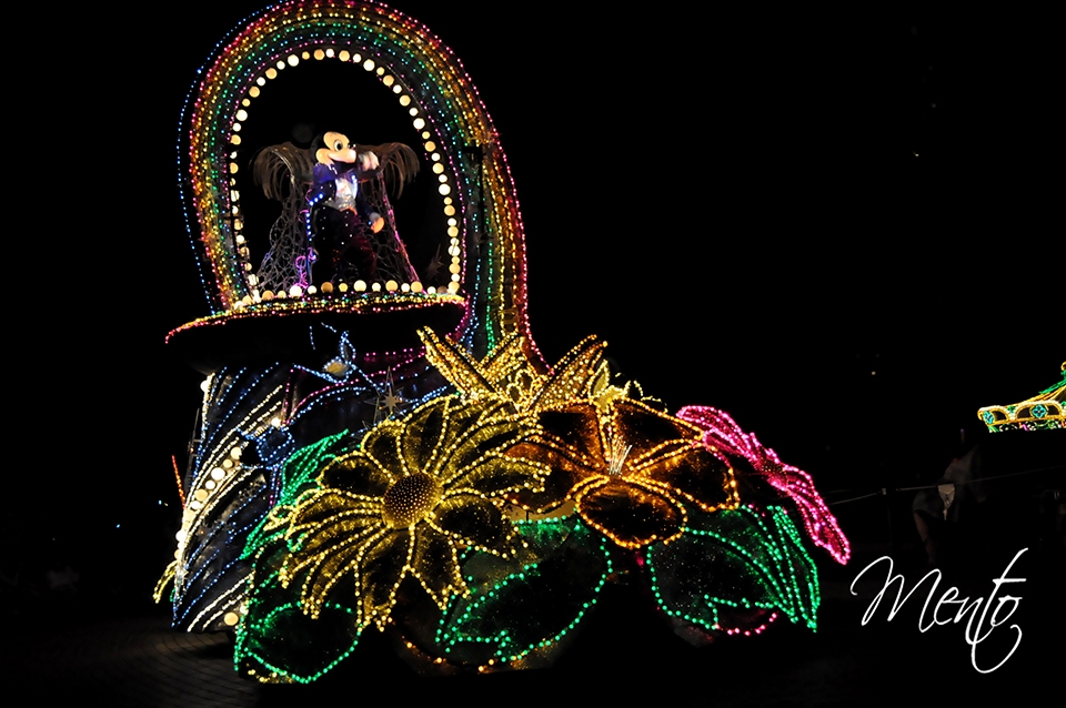 Disney 033