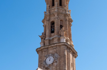 DSCF3923